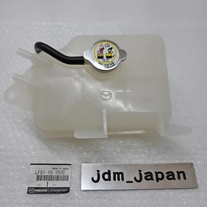 Mazda Genuine Radiator Reservoir Sub Tank for Roadster NC EC MX-5 Miata LFG1-15- - Picture 1 of 13
