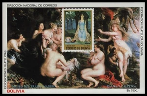 Bolivia 1984 - Mi-Nr. Bl. 140 ** - Estampillada sin montar o nunca montada - Peter Paul Rubens - Imagen 1 de 1