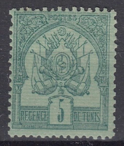 TUNISIE : 5c VERT CHIFFRES MAIGRES N° 3a FOND LIGNE NEUF * GOMME AVEC CHARNIERE - Imagen 1 de 2