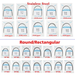 0.99 USD Dental Orthodontic Arch Wire Stainless Steel Round / Rectangular - Picture 1 of 4
