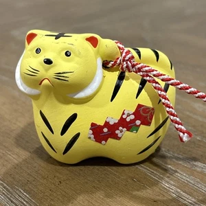 Japanese Yellow Tiger White Clay Bell Dorei Tsuchi-Suzu Doll Zodiac Symbol Charm - Picture 1 of 15