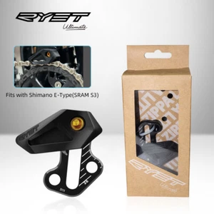 Mountain Bike Chain Guide Bicycle E-type 26T to 36T Low Direct Mount Chain Guard - Picture 1 of 11