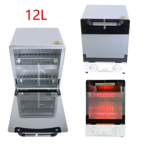 220V 110V IR Home Sterilizer Disinfection Cabinet Dental Nail Medical Sanitizer - Picture 1 of 11