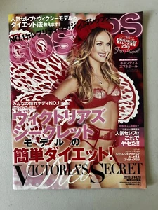 Candice Swanepoel GOSSIPS March 2013 - Picture 1 of 1