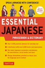Tuttle Studio Essential Japanese Phrasebook & Dictionary (Paperback)