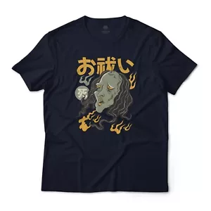 Camiseta de arte gráfico fantasma de terror de tradición folclórica japonesa Sad Yurei Spirit - Imagen 1 de 6