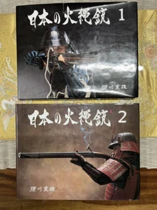 Hinawa Jyu Japanese Flintlocks Apanese Matchlock Gun Vol 1 2 Books Set Of 2 - Foto 1 di 9