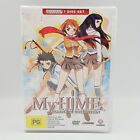 MY-HIME The Complete Collection DVD Box Set NEW + SEALED Rare OOP - Region 4