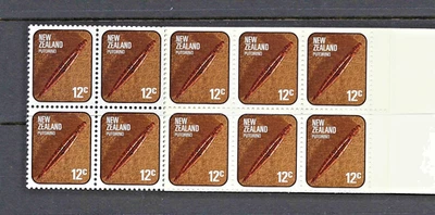 Nueva Zelanda 1976 #612 MNH $1,20 folleto completo/artefactos maoríes/flauta tallada Foto 1 de 2