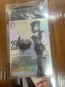 Final Fantasy TCG PR-127 Tifa 25th Anniversary Promo Playmat Sealed FFVII FFTCG - Picture 1 of 4