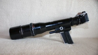 Novoflex 400mm 1:5.6 mit Schnellschussobjektiv - Bild 1 von 4