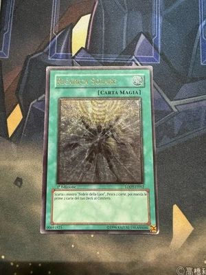 ITALIAN YUGIOH Solar Recharge LODT-EN052 Ultimate Rare 1st Edition LP - Image 1 of 2