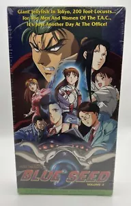 Blue Seed - Vol. 3 (VHS, 1996, English Subtitled) Brand New Sealed Rare Anime - Foto 1 di 3