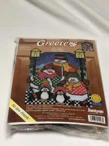 Sugarplum Express Janlynn Greeters Plastic Canvas Snow Family SGP-1427 New - Picture 1 of 4
