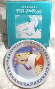Uesd A Dog of Flanders Dish Plate Limited Collection Anime Only Japan w/ Box - Picture 1 of 7