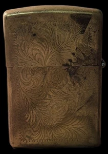 Encendedor Zippo - Imagen 1 de 2