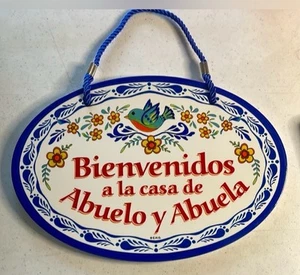 'Mi Casa es Su Casa' Ceramic Front Back Door Any Room Decor 11" x 8" Oval - Picture 1 of 6