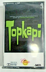 Topkapi Original Movie Soundtrack Cassette New Sealed 07674251184 - Picture 1 of 2