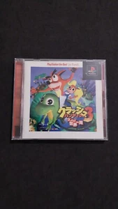 CRASH BANDICOOT 3 WARPED SONY PLAYSTATION 1 PS1 JAP JAPANISCH GEBRAUCHT KOMPLETT - Bild 1 von 6