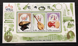 Music Instruments on stamps - Timbres -  MNH** CB2