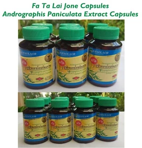 Anti Flu Fa Ta Lai Jone KHAOLAOR Andrographolide Extract 10 mg x 50 capsules - Picture 1 of 73
