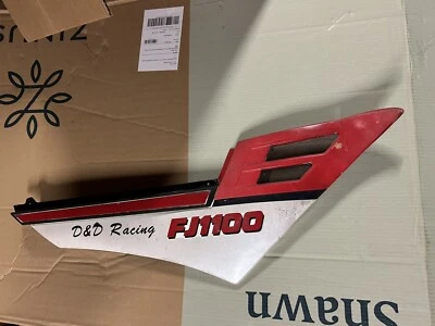 RIGHT SIDE COVER 1984-1985 YAMAHA FJ1100 FJ 1100 84 85 - Image 1 of 4