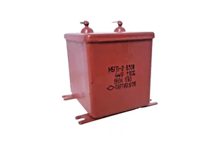 1 X MBGP-2 4uF 630V PROBADO Soviético PiO Condensadores de Audio Papel + Aceite NUEVO - Imagen 1 de 2