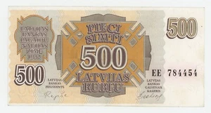 Latvia 500 Rublu 1992 Pick 42 XF- Circulated Banknote - Picture 1 of 2