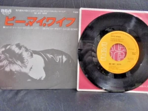 DAVID BOWIE "BE MY WIFE"JAPANESE ISSUE MINT COND.IN MINT TEXTURED PIC. INSERT - Foto 1 di 2