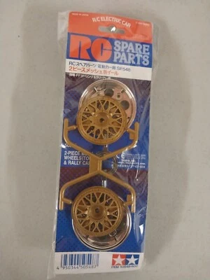TAMIYA 50548 2 PEÇAS CONJUNTO DE RODAS DE MALHA CARRO DE TURISMO E RALLY NOVO - Imagem 1 de 2