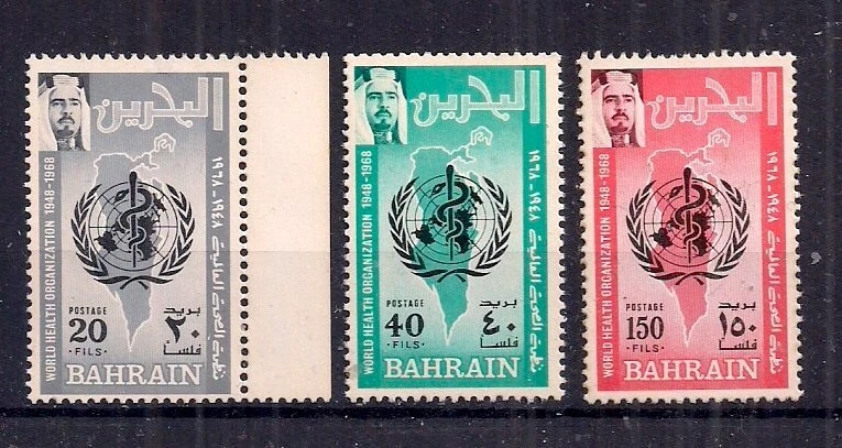 BAHRAIN-1968 20TH ANNIVERSARY OF W.H.O.SET OF 3.SG 155-157.UNMOUNTED MINT. - Image 1 of 1