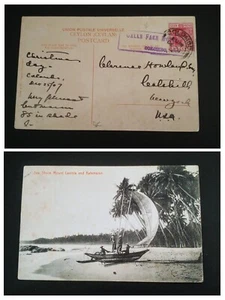 V.RARO “SOLO 5 CONOSCIUTI” 1926 CEYLON, SRI LANKA 1 DEI PRIMI “GALEE FACE HOTEL - Foto 1 di 3