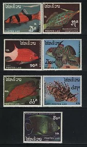 Laos MNH Sc # 820-26 Mi # 1038-44 Fische - Bild 1 von 1