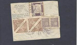 1935 EINGETRAGENE LUFTPOST ASUNCION NACH CHICAGO, KRANKBRIEF - Bild 1 von 2