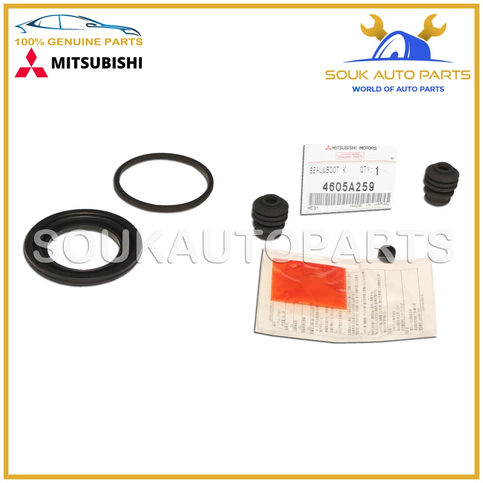 4605B982 Genuine Mitsubishi SEAL KIT, FRONT BRAKE CALIPER ASX RVR DELICA D:5 - Image 1 of 1