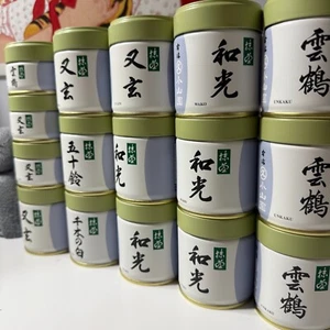 [US SELLER] Marukyu Koyamaen Japanese Matcha Ceremonial Grade 20/40/100/500g/1kg - Picture 1 of 15