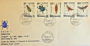 INSECTS OF ETHIOPIA FIRST DAY COVER [FDC] - 30 SEPTEMBER 1977. - Picture 1 of 1