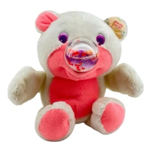 VTG 1989 Playskool Nosy Bear I Love You Candy Heart Nose Pink White 8” Clean - Picture 1 of 8