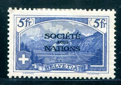 SWITZERLAND SDN 1922 14 * VERY BEAUTIFUL 5 FRANKEN (Z6757 - Image 1 of 2