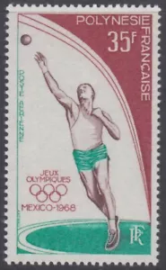 FRENCH POLYNESIA Sc# 6C49 CPL MNH SINGLE - 19th SUMMER OLYMPICS in MEXICO CITY - Picture 1 of 1