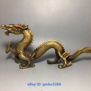 Collect China old Tibetan Brass Handwork carved lucky Dragon Statue 20999 - Picture 1 of 8