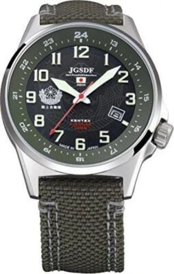 Reloj Kentex JSDF STANDARD Solar Tierra Autodefensa Fuerza Militar S715M-01 NUEVO Foto 1 de 2