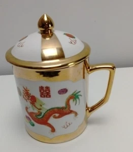 Vintage Asian 1970's Dragon and Phoenix Porcelain Lidded Cup China - Picture 1 of 8