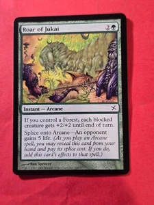 2005 Magic The Gathering Betrayers of Kamigawa #140 Roar of Jukai, C, NF, cd1 - Picture 1 of 3