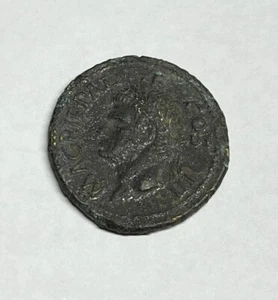 Marcus Agrippa Bronze Roman Coin - Bild 1 von 3