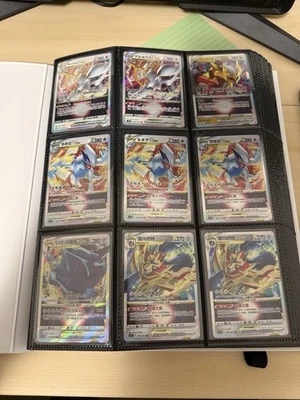 Riesen Pokemon Karten Sammlung - Bild 1 von 4