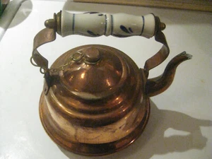 Copper Brass Tea Pot Vintage - Picture 1 of 3
