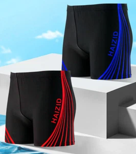 Erwachsene Badeshorts Männer Mode Badeshort Quick Dry Strand Badeshorts - Bild 1 von 10