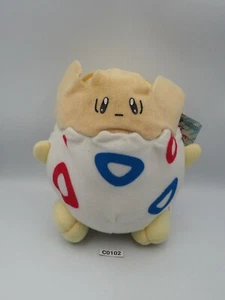 Togepi C0102 Pokemon Banpresto 1998 Plush 7" TAG Stuffed Toy Doll Japan - Picture 1 of 11