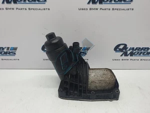 BMW Oil Cooler Filter Fits 1 2 3 4 5 Series F20 F21 N47N 8507626 - Picture 1 of 7